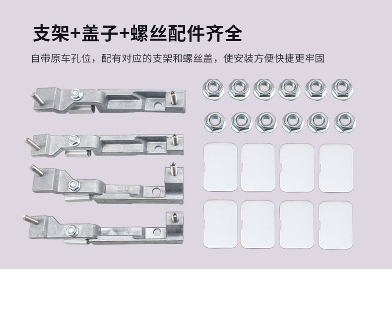 New Honda 17 crv hành lý giá 2017crv hành lý giá sửa đổi 18crv roof rack travel khung nhà máy ban đầu cốp nóc ô to