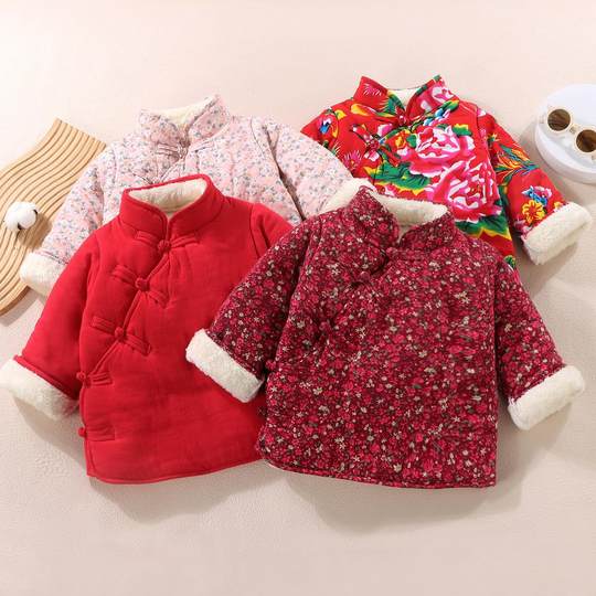 儿童中国风偏襟棉袄宝宝复古加绒加厚棉衣女童民族风喜庆拜年服