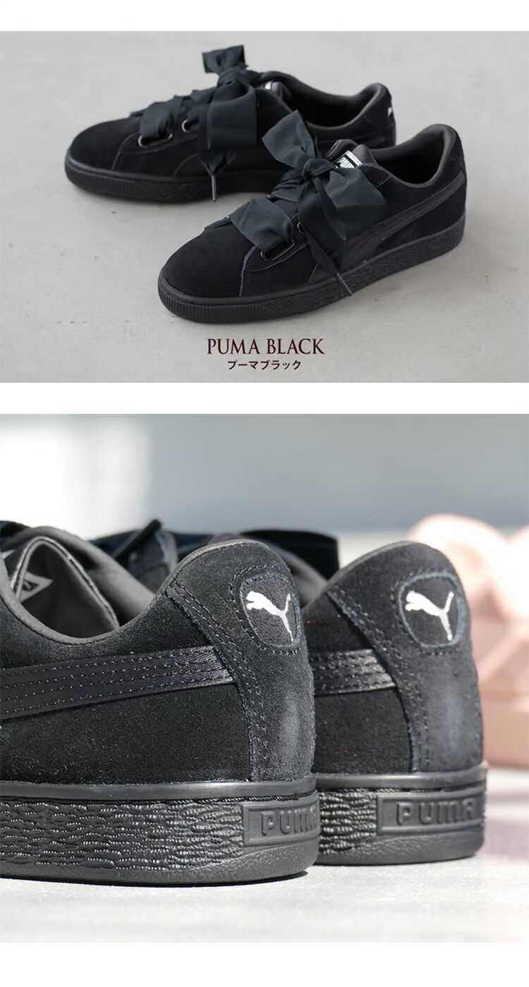 PUMA Hummer Suede Heart EP Bow Bow Giày thể thao thông thường 366922-01-02 jordan xám trắng