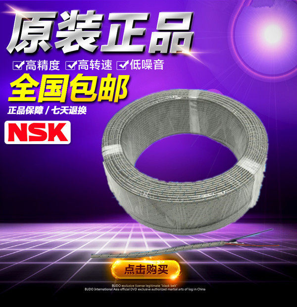 K-type thermocouple wire K-type metal shielding wire PT100 temperature measuring wire E-type compensation wire K-type temperature measuring wire
