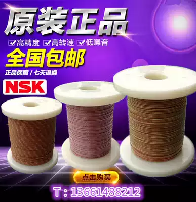 United States imported temperature measuring line K T J type thermocouple catch temperature line TT GG-K T J-30 36 24-Sle