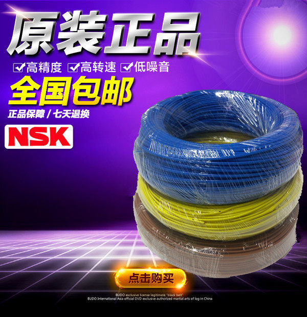 Taiwan K-type PTFE thermometer T-type Teflon thermocouple line J-type thermocouple line compensation wire catch temperature line