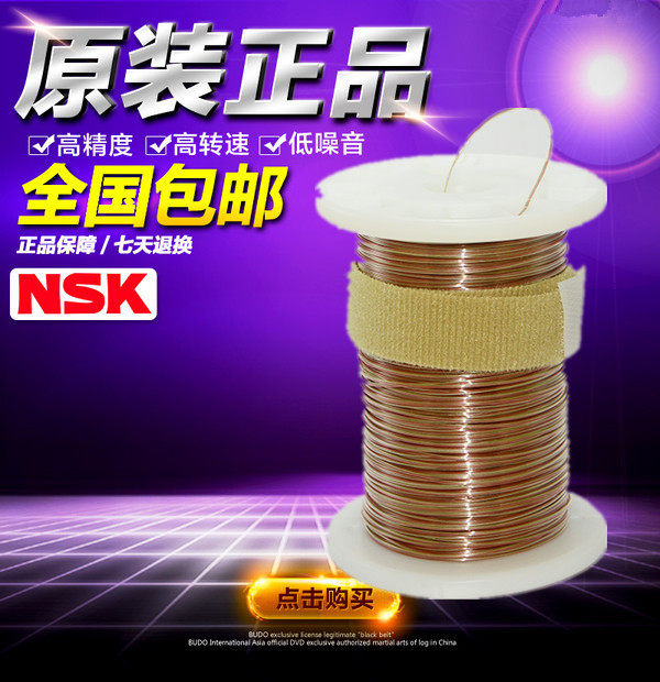 US high temperature thermometry wire T J-type thermocouple Omi catch-up line tt-k-30-sle 36