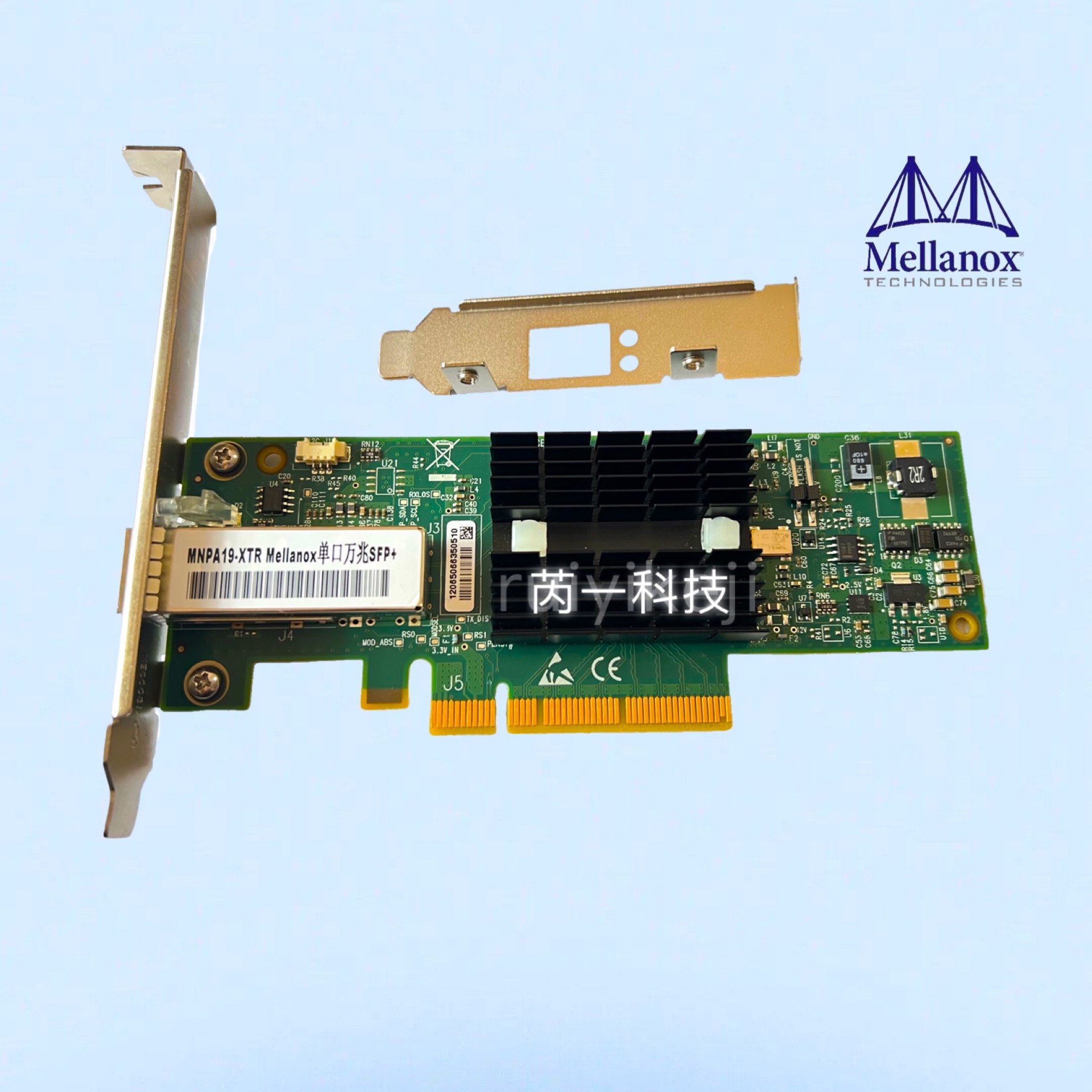 ⚡揭秘!Mellanox 单口万兆 SFP+光纤光口网卡 MNPA19-XTR 10G,让你的服务器跑得飞快🏃♂️💨-网卡-淘宝好物网