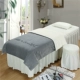 Sản phẩm mới quilted beauty bed cover bốn bộ mùa thu và mùa đông pha lê nhung ấm áp thẩm mỹ viện massage massage giường có thể được tùy chỉnh ga trải giường spa