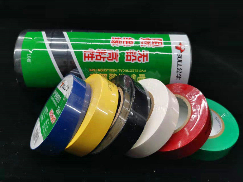 Bull Electric Adhesive Adhesive Tape PVC Waterproof Flame Reduction 18 m High Temperature GN - ET7 Visual Tape