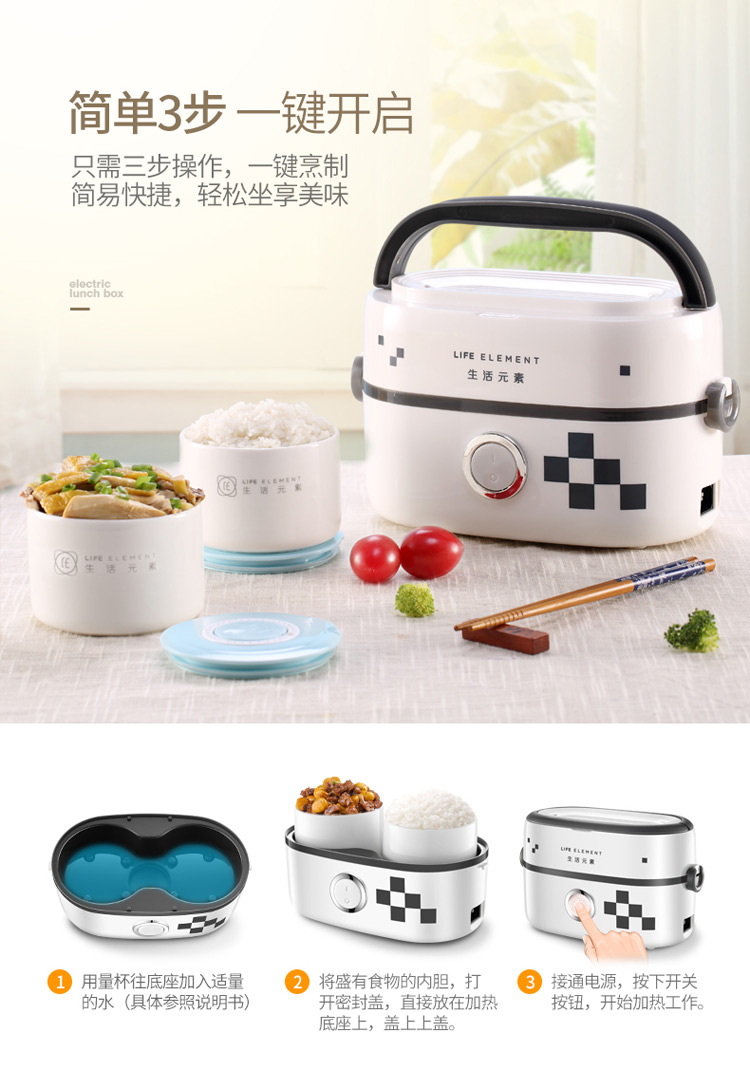 Điện cơm trưa hộp văn phòng cắm điện nấu cơm điện ký túc xá cách nhiệt cơm nóng hộp cơm hâm nóng magic