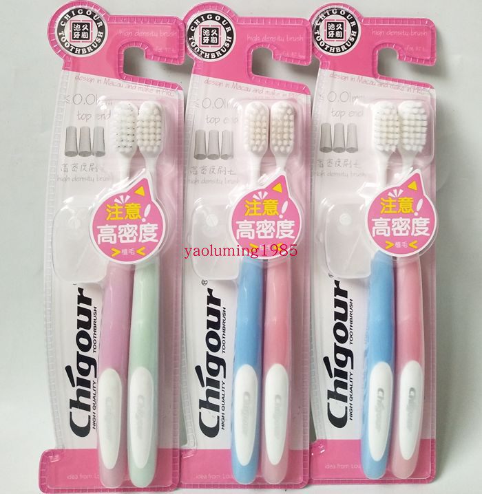 4 sets of 8 RMB24  pool long toothbrush C-07 high density plant wool toothbrush filament soft hair toothbrush
