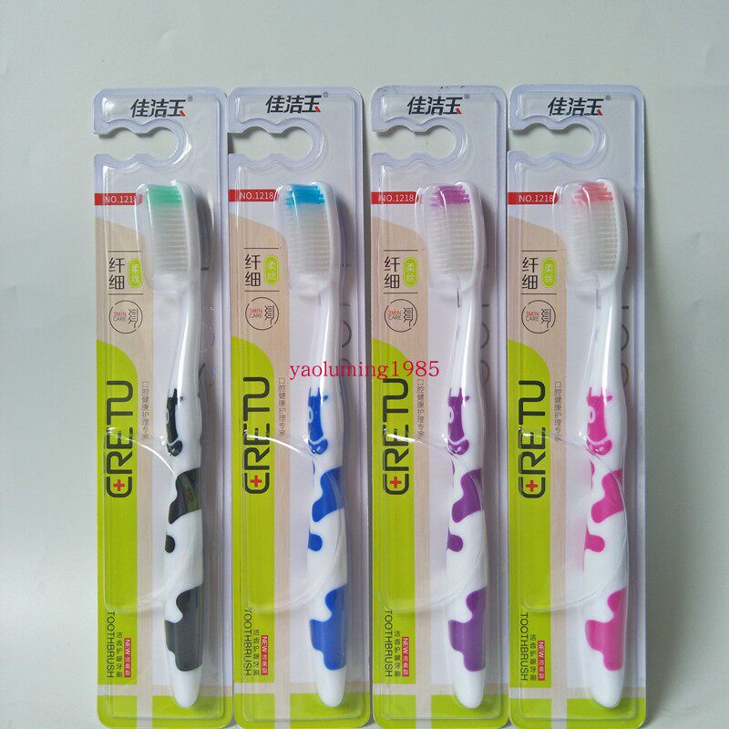 10 Jia Jie jade 1218 toothbrushes with special grinding tips soft hair super soft hair cute cow brush handle