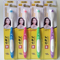 10 10 RMB30  small nurses toothbrush 205 ultra high density toothbrush filament soft hair