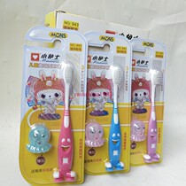 3 branches RMB10  small nurses 943 Childrens toothbrush slim soft silk brush 4-12 years old
