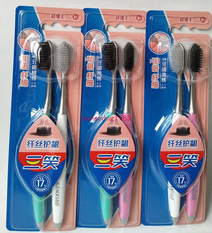 6 sets of 12 36 yuan triple smile toothbrush filament gum double branch toothbrush soft brush
