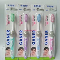 10 30 yuan carnier A65 Full Protection Series color tip care bristles charm toothbrush