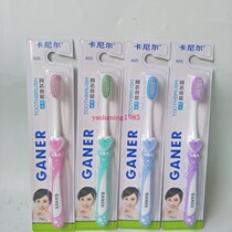 5 RMB14  Carnier toothbrushes A55 Fashion less femininy slim fit slim ultra soft colour sharp bristles