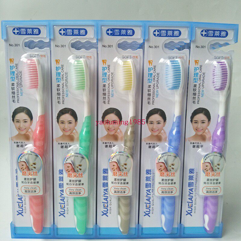 30 30 RMB39  Snowleja toothbrush 301 soft filament soft hair mill tip brushed silk
