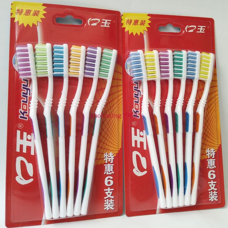 12 mouth jade toothbrush old - fashioned hard - haired brush in the hardness - neutral family special suit