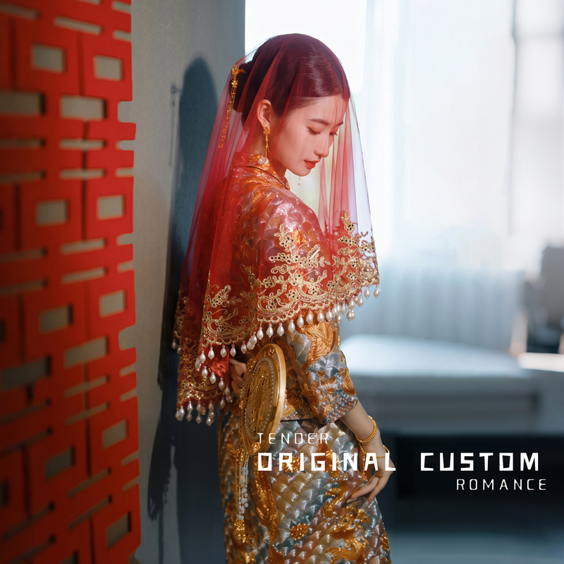 Bride's Red Veil, Wedding Embroidered Semi-Transparent Mesh Veil, Red Xiuhe Dress, Wedding Headscarf, Chinese-Style Wedding Head Covering Bride's Red Veil, Wedding Embroidered Semi-Transparent Mesh Veil, Red Xiuhe Dress, Wedding Headscarf, Chinese-Style Wedding Head Covering