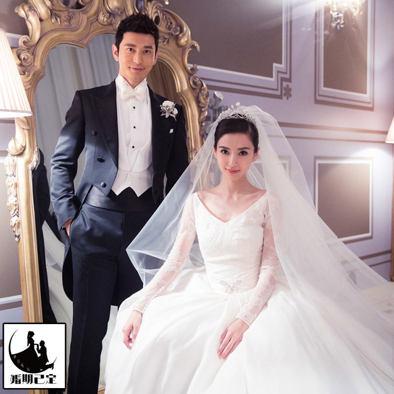 Star veil bride main wedding dress white long version champagne color trailing veil headdress super fairy forest wedding retro