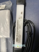 WLS15XDW0220DSC2 802025 Industrial Lighting BANNER