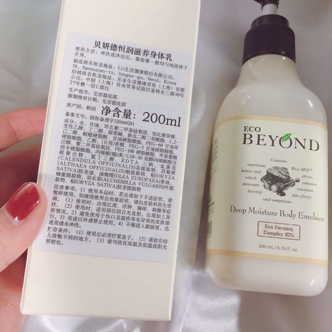 �����������飬����������˪ ͼ2