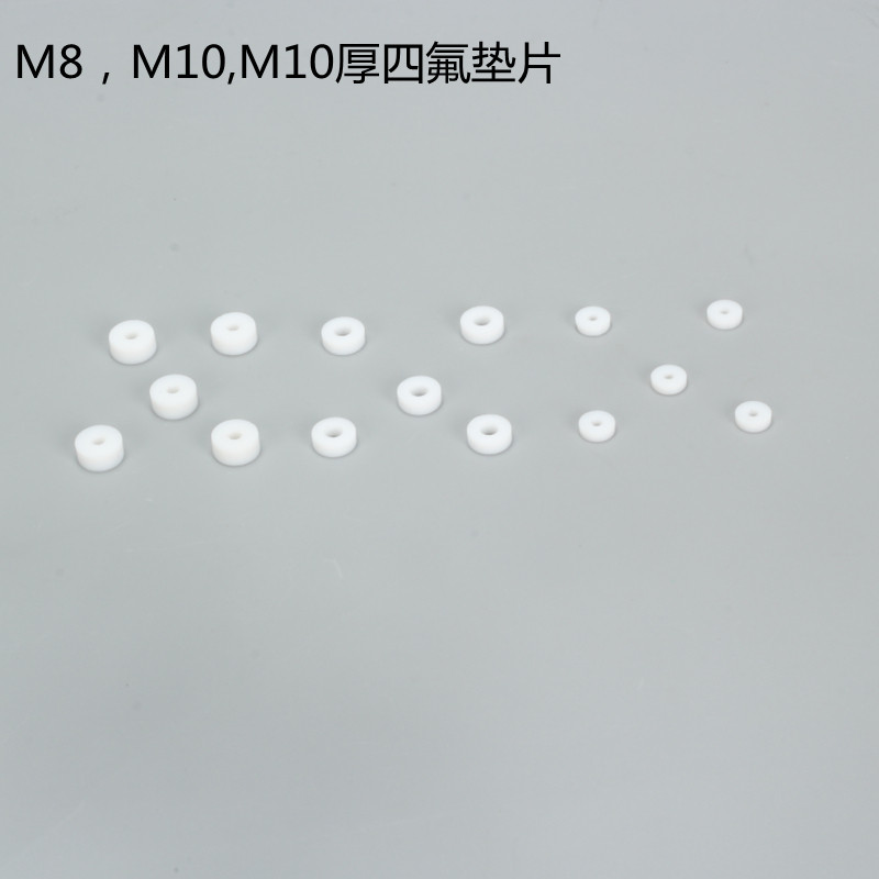 The pneumatic TFT sealing gasket axis M10 M8 thread resistant high temperature and high pressure white gasket