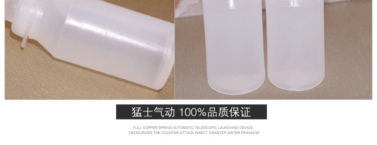 Pompe à vélo - Ref 2388019 Image 20