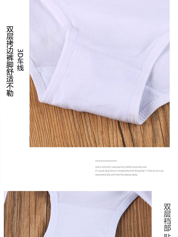 Quần lót nữ châu Âu và Mỹ nữ boxer cotton thể thao màu trắng đẹp trai t màu vàng trung tính kháng khuẩn quần lót bốn góc - Eo cao