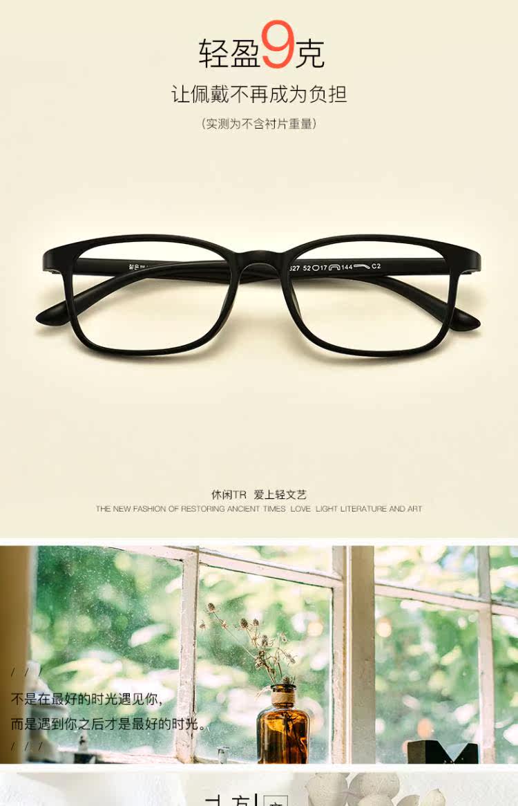 Montures de lunettes en Plaque memoire - Ref 3139986 Image 8