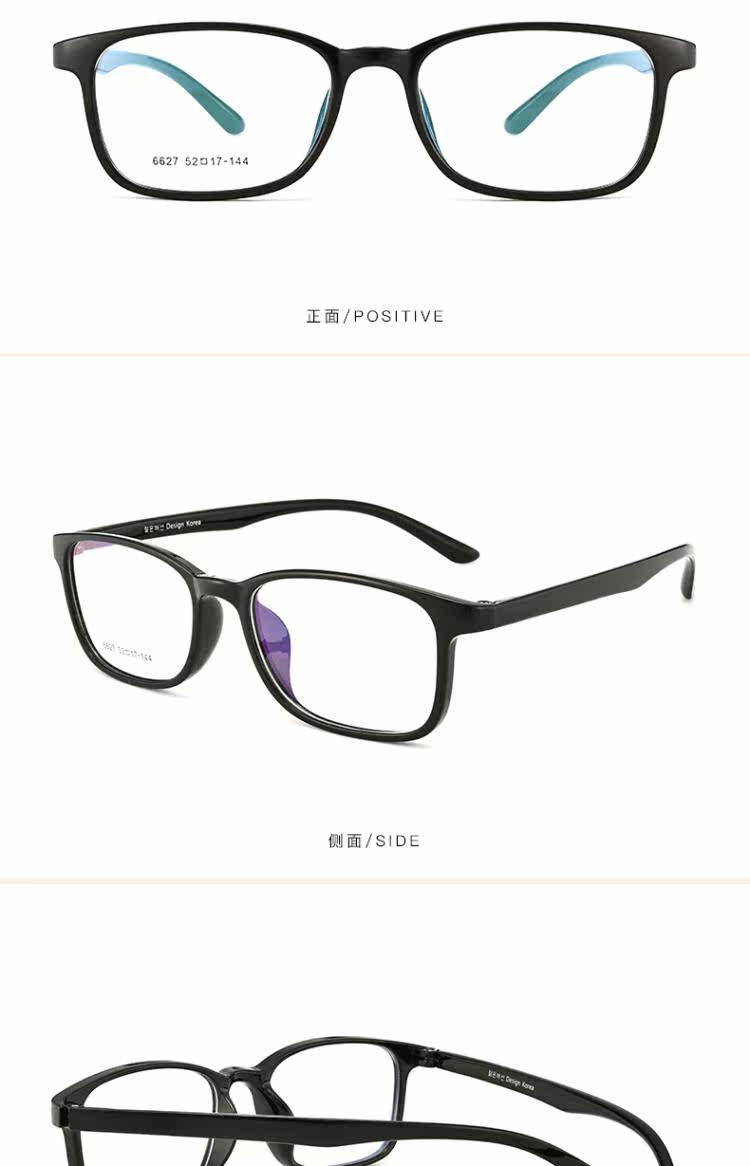 Montures de lunettes en Plaque memoire - Ref 3139986 Image 16