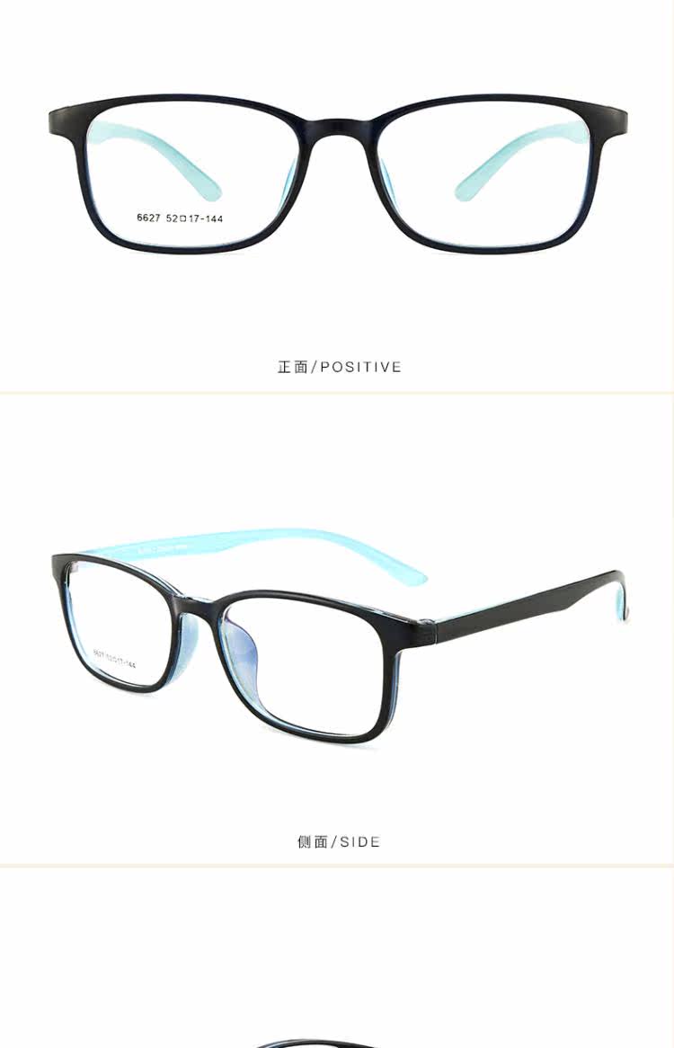 Montures de lunettes en Plaque memoire - Ref 3139986 Image 20