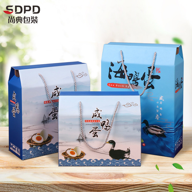 Duck Egg Packaging Salted Duck Egg Gift Box Sea Duck Egg 30 40 Fresh Duck Egg Transparent Carton Carton Customized