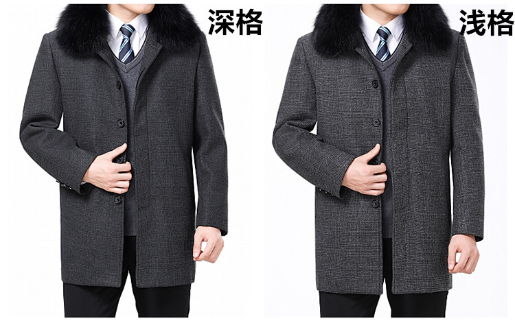Áo khoác len nam xe jeep nam cộng với nhung dày nam trung niên áo len dài áo khoác cỡ lớn áo khoác kaki nam