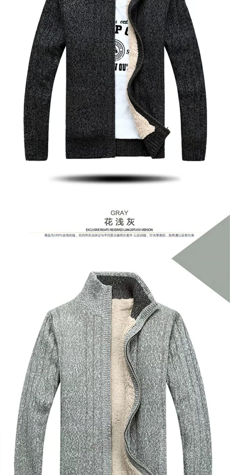Xe jeep mùa xuân áo len mới nam áo khoác trẻ trung giản dị 2018 cộng với áo khoác nhung ấm áp áo khoác jean