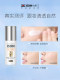 ISDIN Anti-photoaging Sunscreen ສໍາລັບແມ່ຍິງ Summer Facial UV Isolation ສໍາລັບຜິວຫນັງທີ່ລະອຽດອ່ອນ