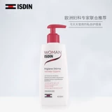 [ISDIN] 200 мл раствора по уходу за женским уходом имени Исидин Иса.