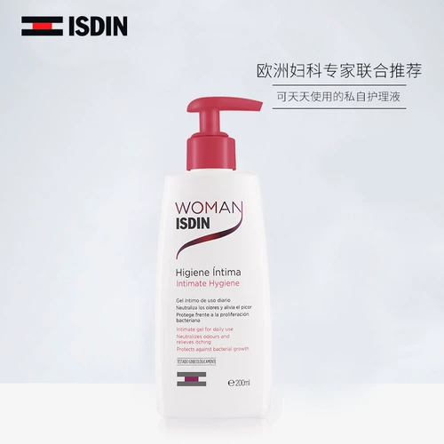 [ISDIN] 200 мл раствора по уходу за женским уходом имени Исидин Иса.
