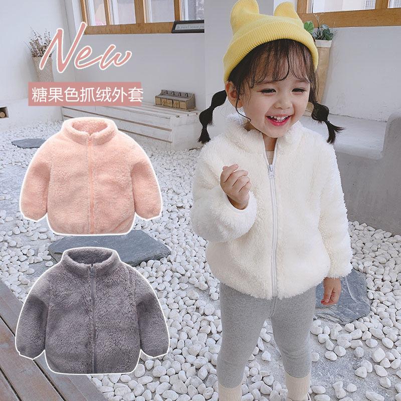 Fashionable Fleece Tops for Boys and Girls in Autumn and Winter, New Warm Plush Stand-Up Collar Jackets for Small and Medium-Sized Children That Can Be Worn Inside and Outside