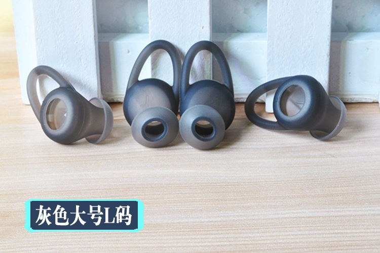 Áp dụng Tai nghe Bluetooth Meizu EP51 phụ kiện chụp tai nút tai silicon bao da bao da tai thể thao chống rơi rớt - Phụ kiện MP3 / MP4