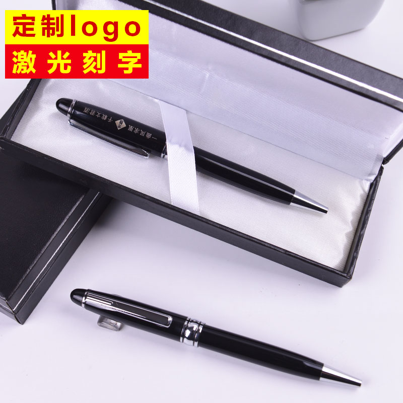 Metal Signature Pen Water-based Ballpoint Pen Hotel Advertising Ball Pen Business Upscale Office Gift Pen Wholesale Custom LOGO