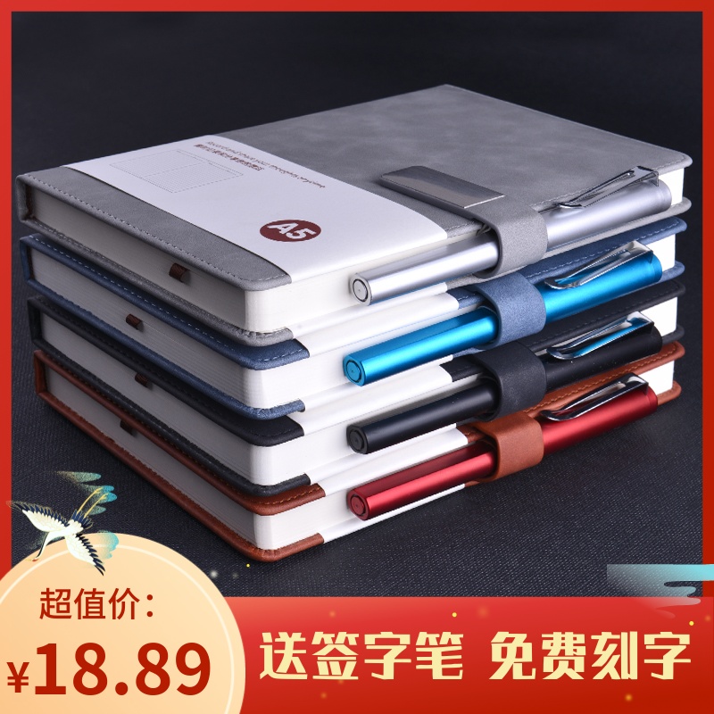 Business Notebook With Magnetic Buckle Insert Pen Conference Record Brief Notepad Custom LOGO Personality Leather Face Lettering