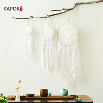 Nordic hand-woven dream catcher pendant hanging three-piece set Living room bedside soft wall decoration Wall-hanging crafts