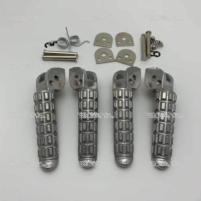 Dukadi 696749796 1100 front and back foot pedal small pedal locomotive