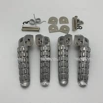 Dukadi 696749796 1100 front and back foot pedal small pedal motorcycle