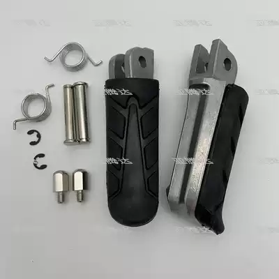 Suitable for CB1100 CB1300 CBR1100XX CBR500R front pedal front pedal