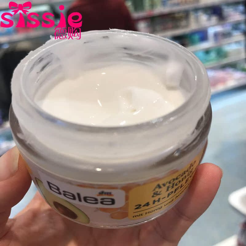 Đợi 2 tuần vận chuyển quả ổi Đức ổi mật ong bơ 24 giờ kem dưỡng ẩm 50ml - Kem dưỡng da kem dưỡng ẩm