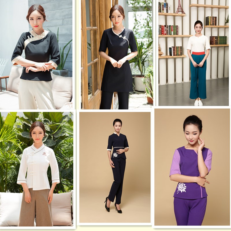 Postal Supplement Over-Link