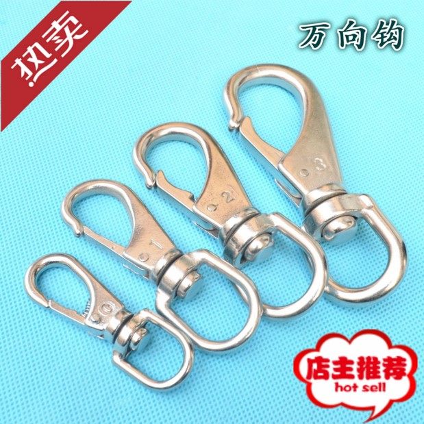 Authentic 304 stainless steel universal hook rotating hook spring hook Dog chain buckle universal buckle open ring 0#M4