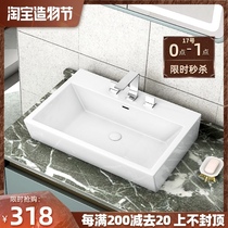 Table basin Square side sink washbasin Laundry pool Art basin washbasin Ceramic basin Household washbasin