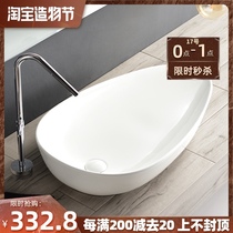 Table basin Oval Ceramic Wash basin Wash basin Art basin Wash basin Hotel basin Wash Basin Wash Basin Wash Basin Wash Basin Wash Basin Wash Basin Wash Basin Wash Basin Wash Basin Wash Basin Wash Basin Wash Basin Wash Basin Wash basin Wash basin