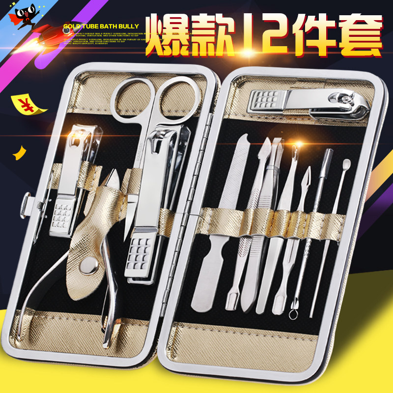 甲沟嵌甲器神器修脚趾甲校专用指甲刀剪钳套装工具正甲贴片炎矫正